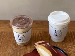 -HAY COFFEE