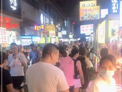 -阳光时代广场