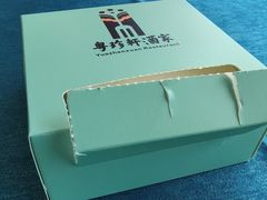 -地王国际商会中心