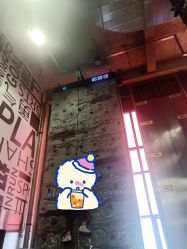 -嗨翻Hi-Fun竞技主题乐园·蹦床团建生日聚会(五棵松华熙店)