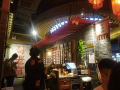 -哥老官重庆美蛙鱼头(宝山龙湖店)