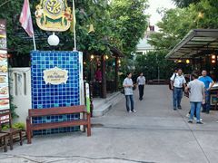 -月满港海鲜酒家