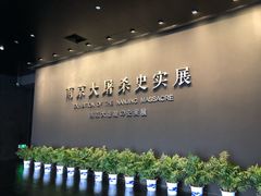 -侵华日军南京大屠杀遇难同胞纪念馆