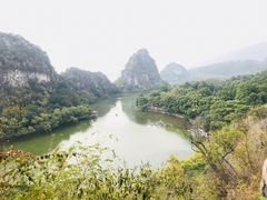 -星湖旅游景区七星岩