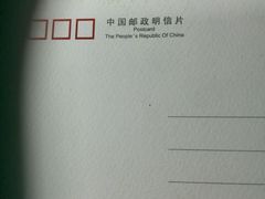 -六和塔文化公园