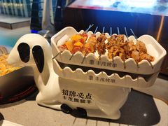 -丰茂烤串(公园店)