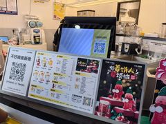 -7分甜(武林银泰店)