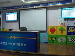 -上海市浦东新区妇幼保健院-停车场