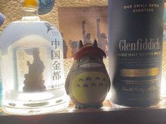 -三杯赤運·中式小酒馆(所城里店)