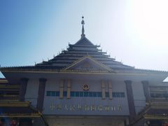 -姐告口岸