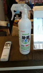 -养月堂中医养生月子会所(中心妇产店)