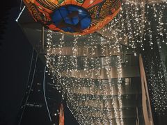 -杭州平安悦坊 PAFC LIVING