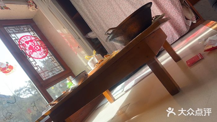 华夏民俗村(棋盘山店)图片