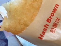 -麦当劳(金平路站店)