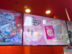 -DQ·蛋糕·冰淇淋(阜盛道店)