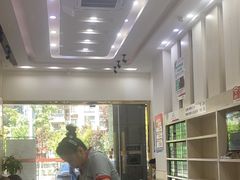 -郑远元专业修脚房(清江西路店)