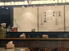 -一峰沙茶面(海峡国际店)