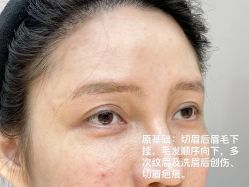 -一个差评成就的纹眉店