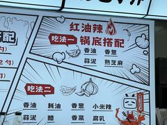 -生活如沸·顺德水牛奶火锅(大学路店)