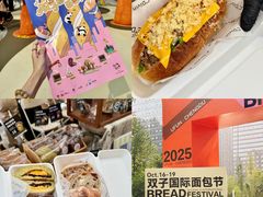 -合景·悠方(成都店)
