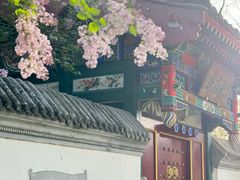 -宣武艺园