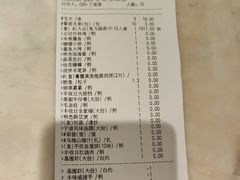 -丰收日(五角场店)