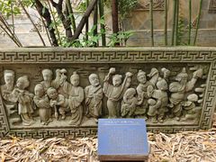 -西安关中民俗艺术博物院