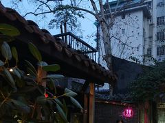 -院8里·少城记忆老川菜(宽窄巷子店)