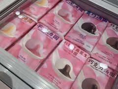 -好利来(望京中福店)