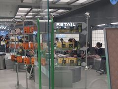 -沪上阿姨·臻选茶饮(上海环球港店)