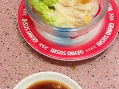 -元气寿司(环球港店)