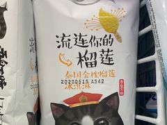 -全家便利店(星湖街店)