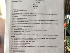 -谢尔盖圣三一大修道院