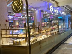 面包甜点陈列柜-美俪家族(江南摩尔店)