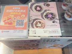 -Wagas沃歌斯(富力广场店)