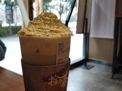 -拾叁茶(罗汉巷店)