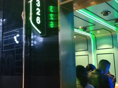 -欢乐迪KTV(南京夫子庙三山街店)