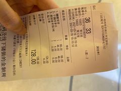 -华豫川酒家(双子塔店)