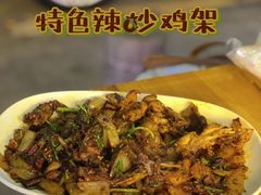 -枪火串烧·东北特色烧烤(罗湖总店)