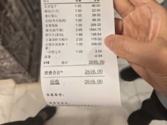 -万宝海鲜舫(劳动公园店)