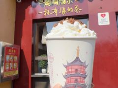 -鸡鸣赐茶(鸡鸣寺路店)