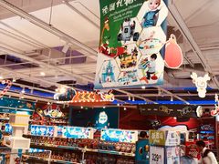 -TOYSRUS玩具反斗城(上海万象城店)