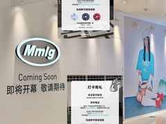 -天津万象城