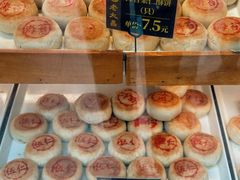 -老大昌(淮海中路店)