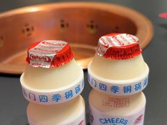 -南门四季铜锅涮肉(望京店)