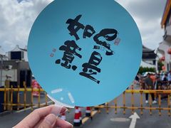 -龙华素斋(龙华路店)