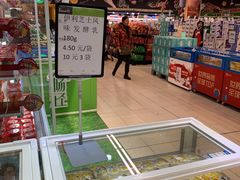 -永辉超市(鲁谷店)