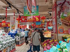 -永辉超市(群众路店)