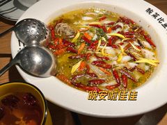 -太二酸菜鱼(石家庄万象城店)