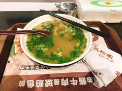 -武松家(丰益桥店)